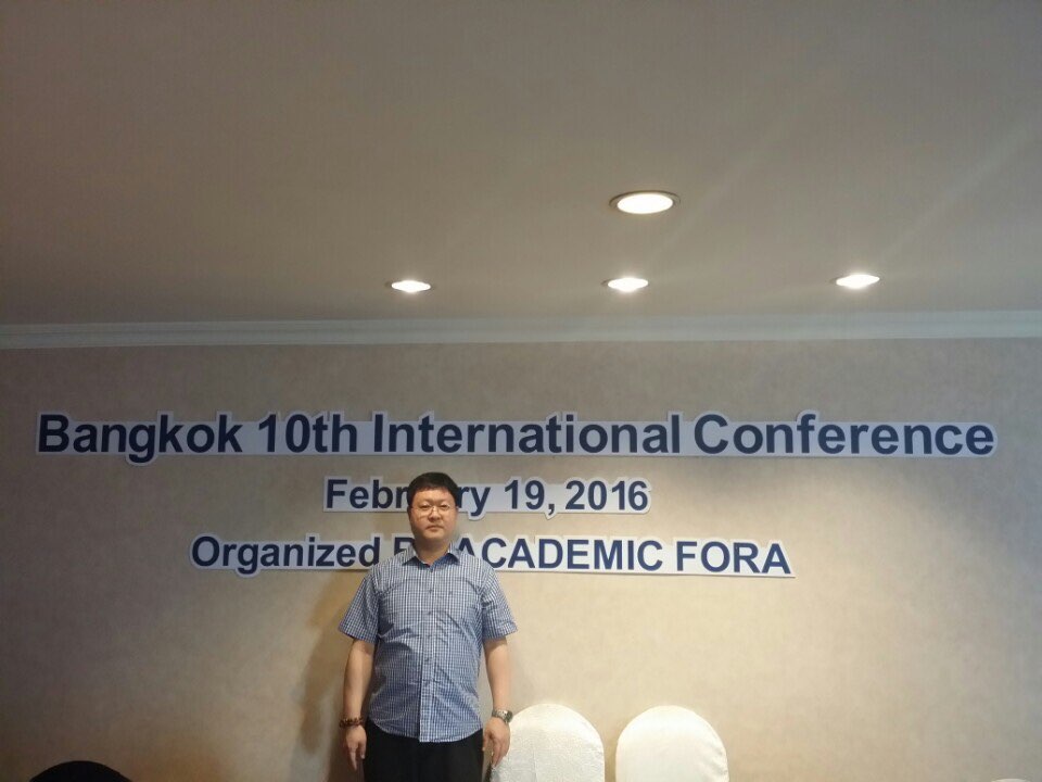 2016 Bangkok 10th Inthernational Conference KakaoTalk_20160401_134115643.jpg